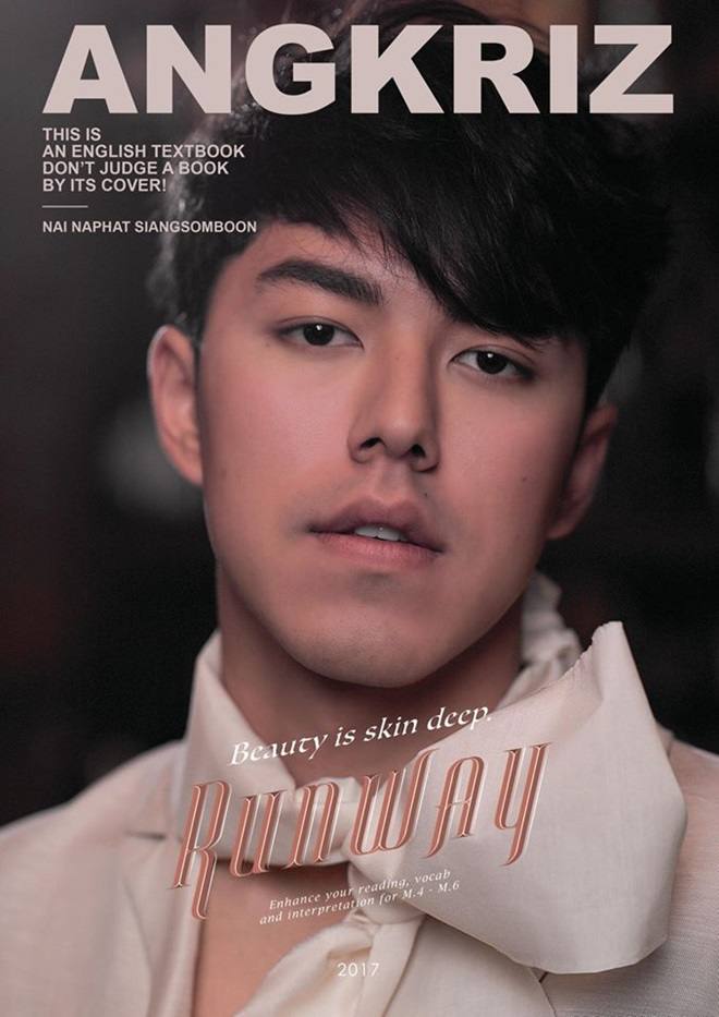 นาย ณภัทร @ Angkriz March 2017