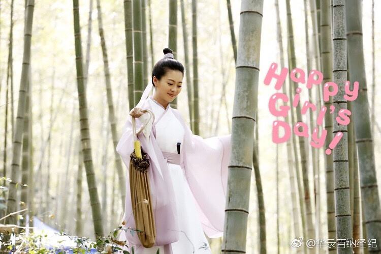 Series Eternal Love《三生三世十里桃花》 2016 part23