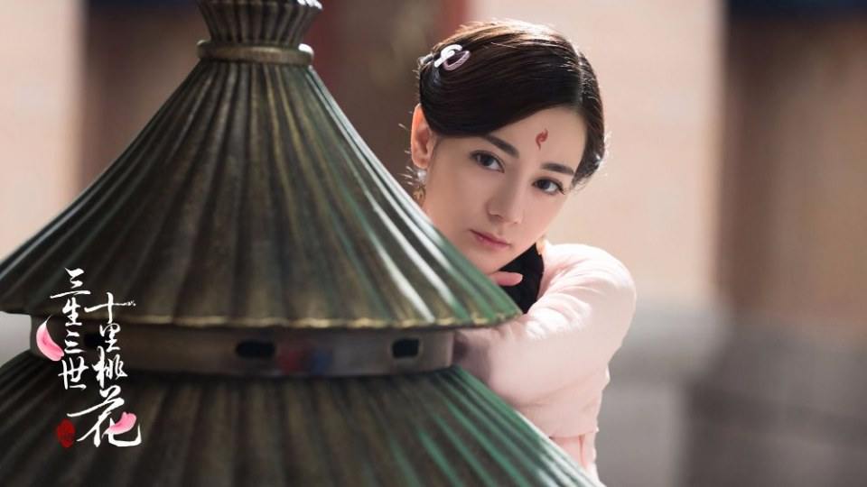 Series Eternal Love《三生三世十里桃花》 2016 part24