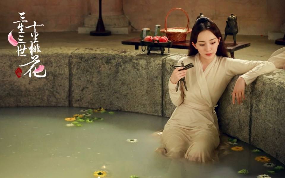 Series Eternal Love《三生三世十里桃花》 2016 part24
