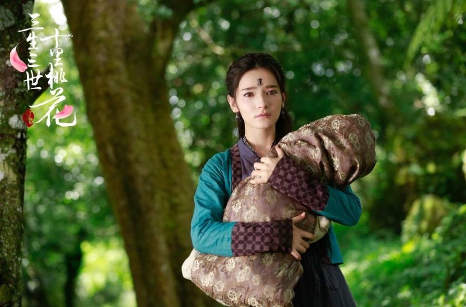 Series Eternal Love《三生三世十里桃花》 2016 part24