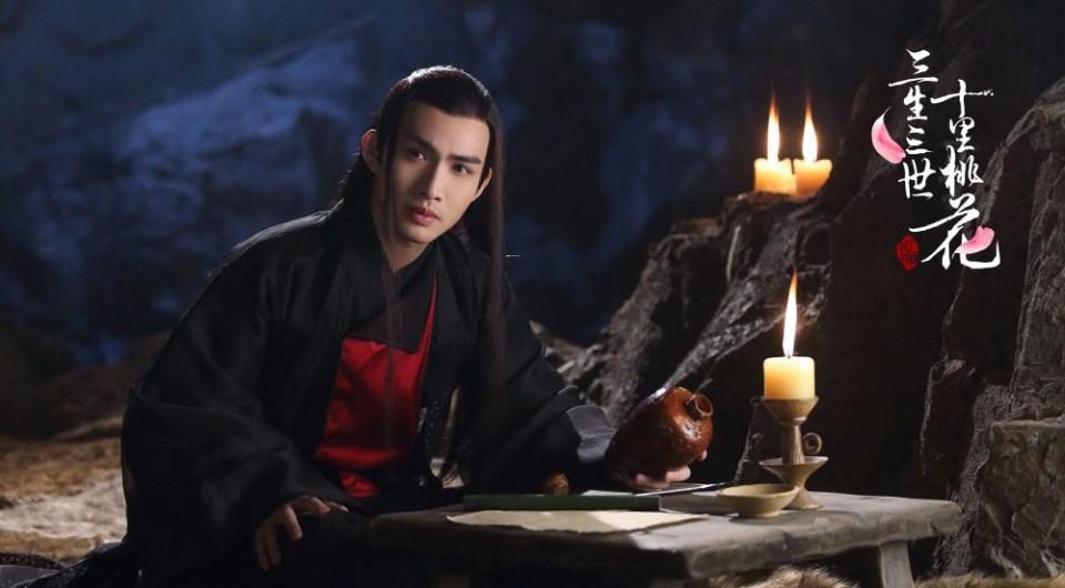 Series Eternal Love《三生三世十里桃花》 2016 part24