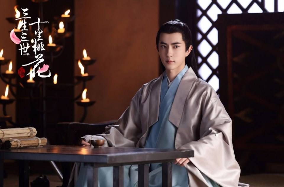 Series Eternal Love《三生三世十里桃花》 2016 part24