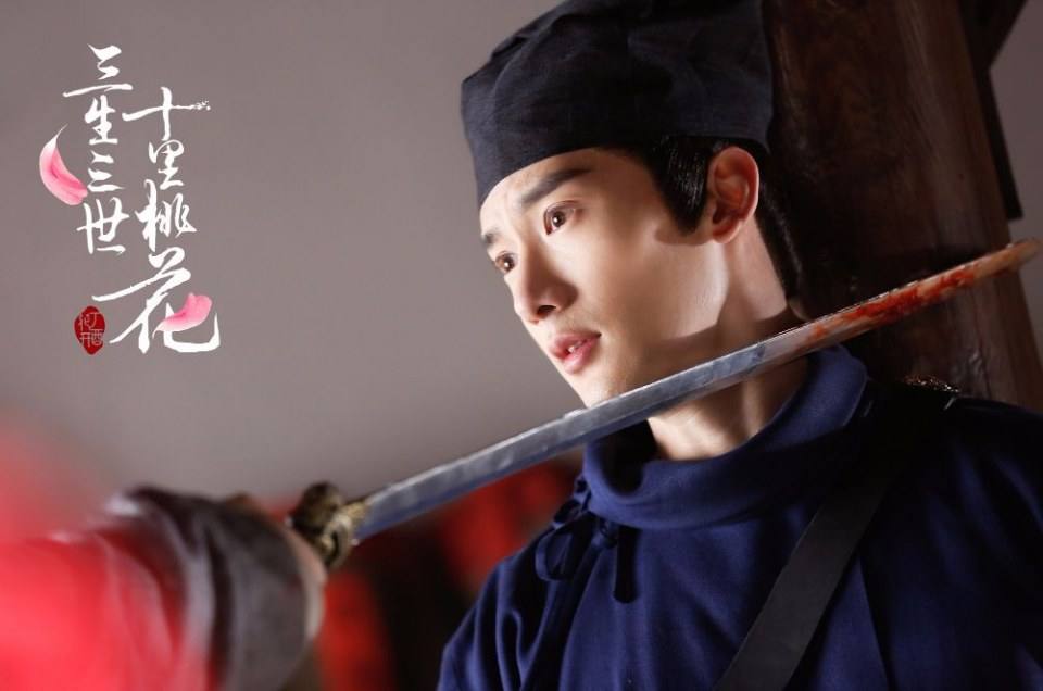 Series Eternal Love《三生三世十里桃花》 2016 part24