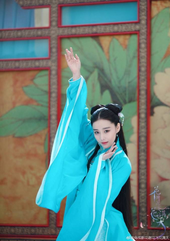 Hua Xie Hua Fei Hua Man Tian 《花谢花飞花满天》 2017 part7