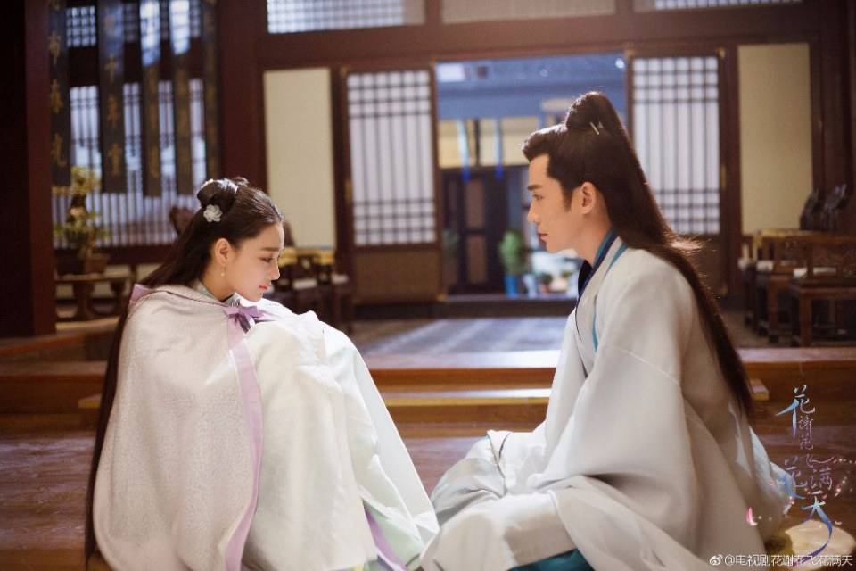 Hua Xie Hua Fei Hua Man Tian 《花谢花飞花满天》 2017 part7