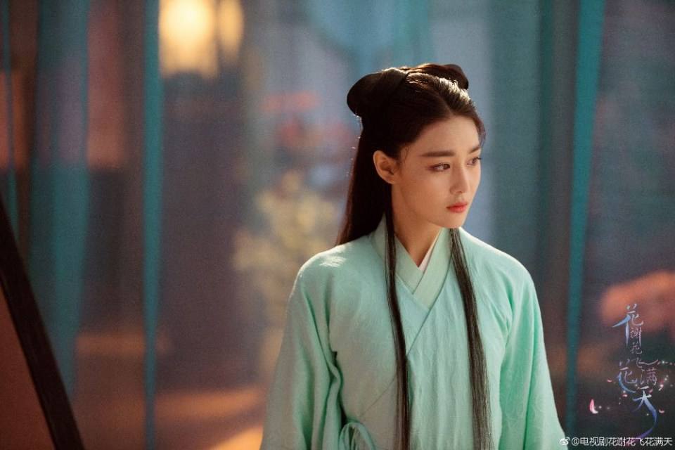 Hua Xie Hua Fei Hua Man Tian 《花谢花飞花满天》 2017 part7