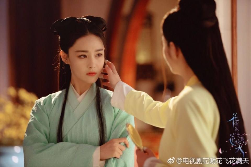 Hua Xie Hua Fei Hua Man Tian 《花谢花飞花满天》 2017 part7