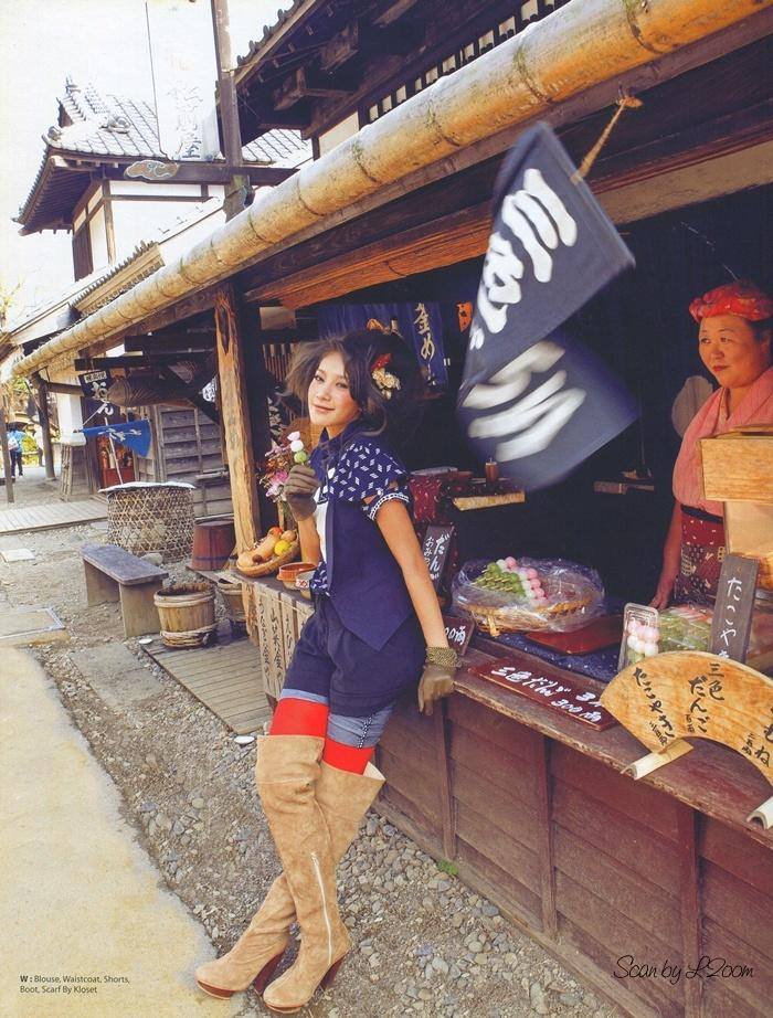 (วันวาน) HONEYMOON+TRAVEL no.92 January 2010