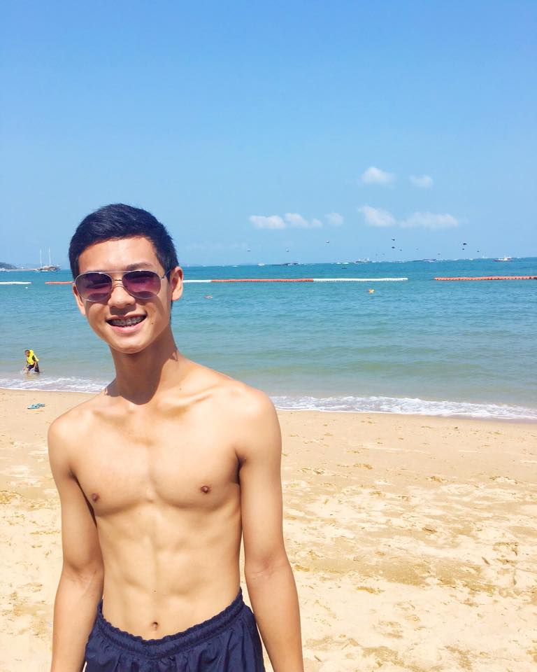 กรุบกริบ # 204