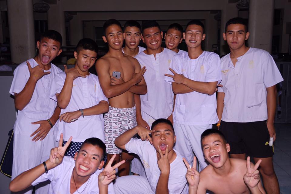 กรุบกริบ # 204