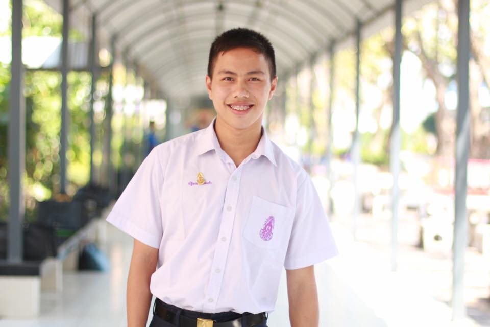 กรุบกริบ # 204