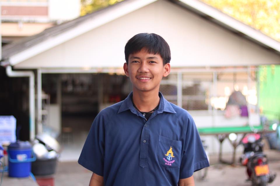 กรุบกริบ # 204