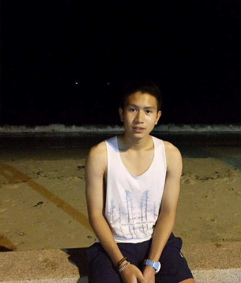 กรุบกริบ # 204