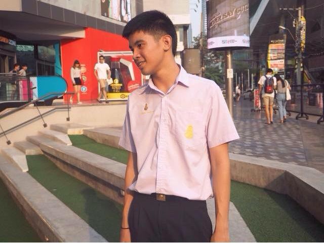 กรุบกริบ # 204