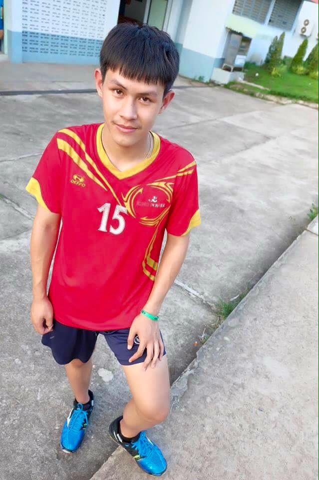 กรุบกริบ # 205