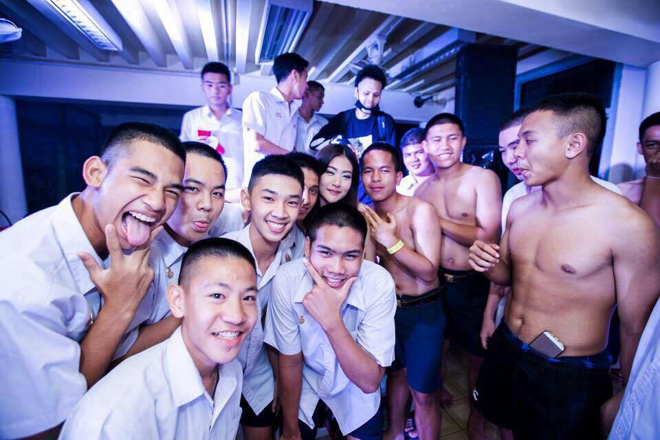 กรุบกริบ # 205