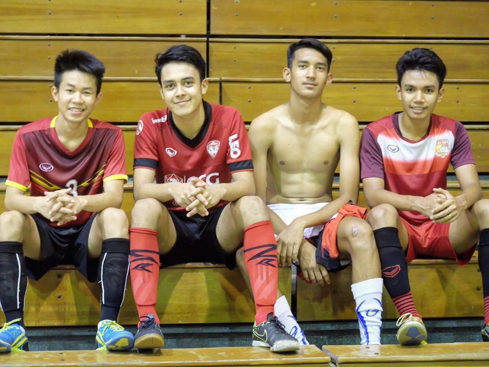 กรุบกริบ # 205
