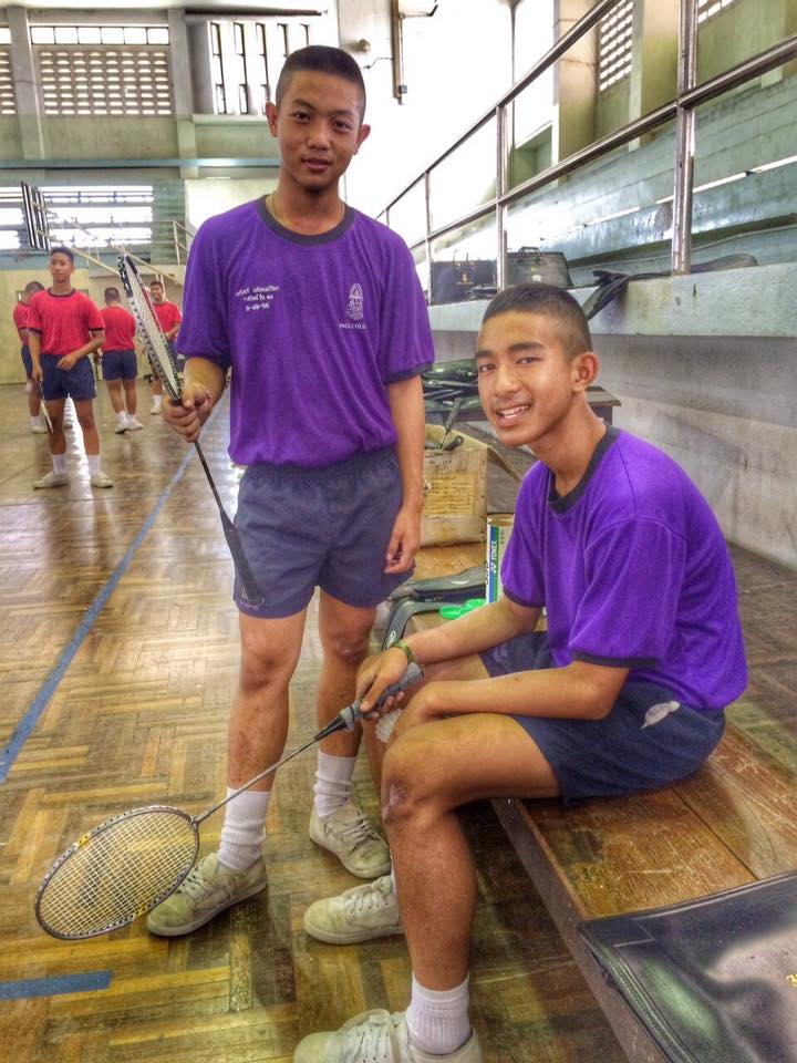กรุบกริบ # 206