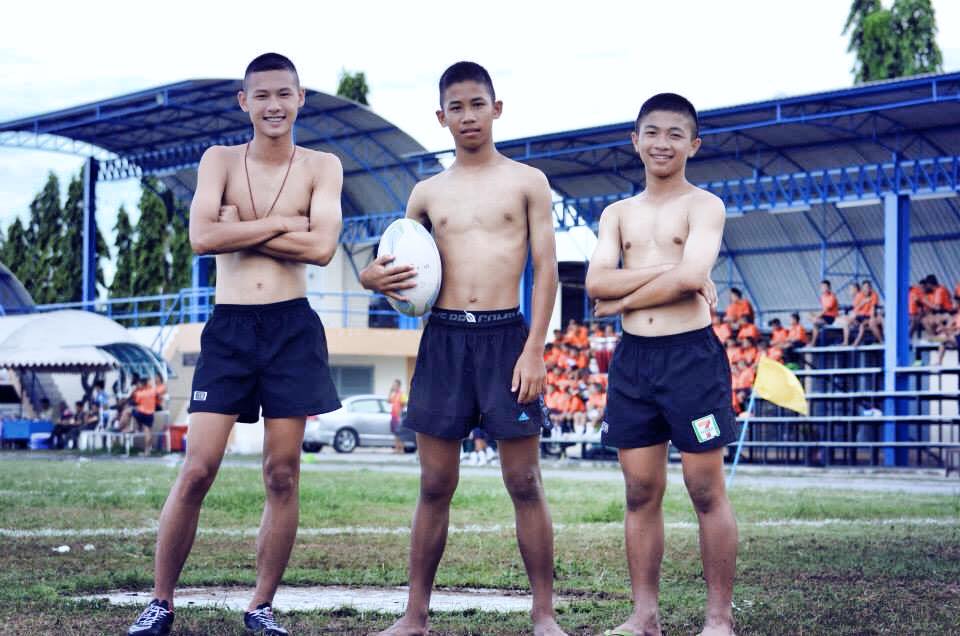 กรุบกริบ # 206