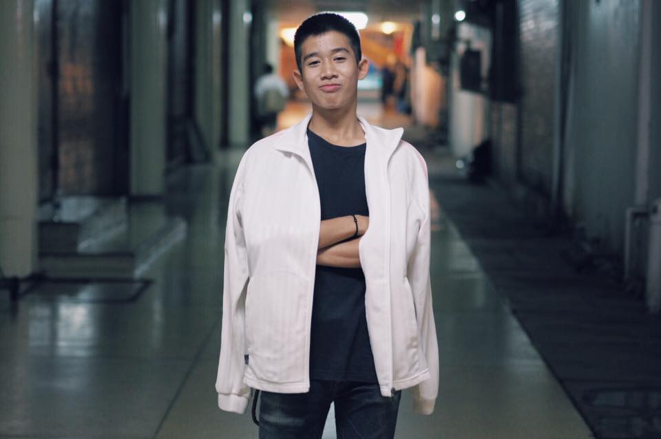 กรุบกริบ # 206