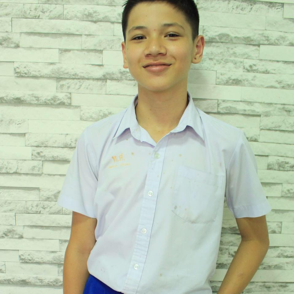กรุบกริบ # 206