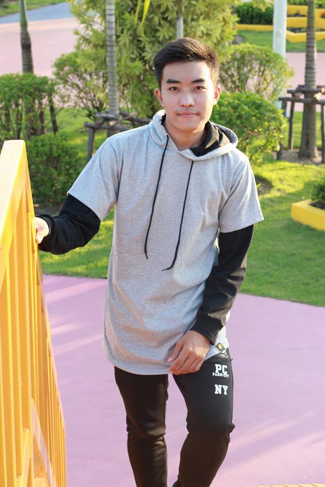กรุบกริบ # 208