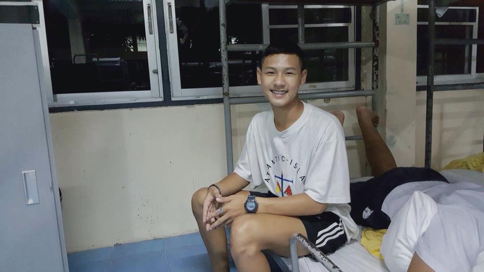 กรุบกริบ # 208
