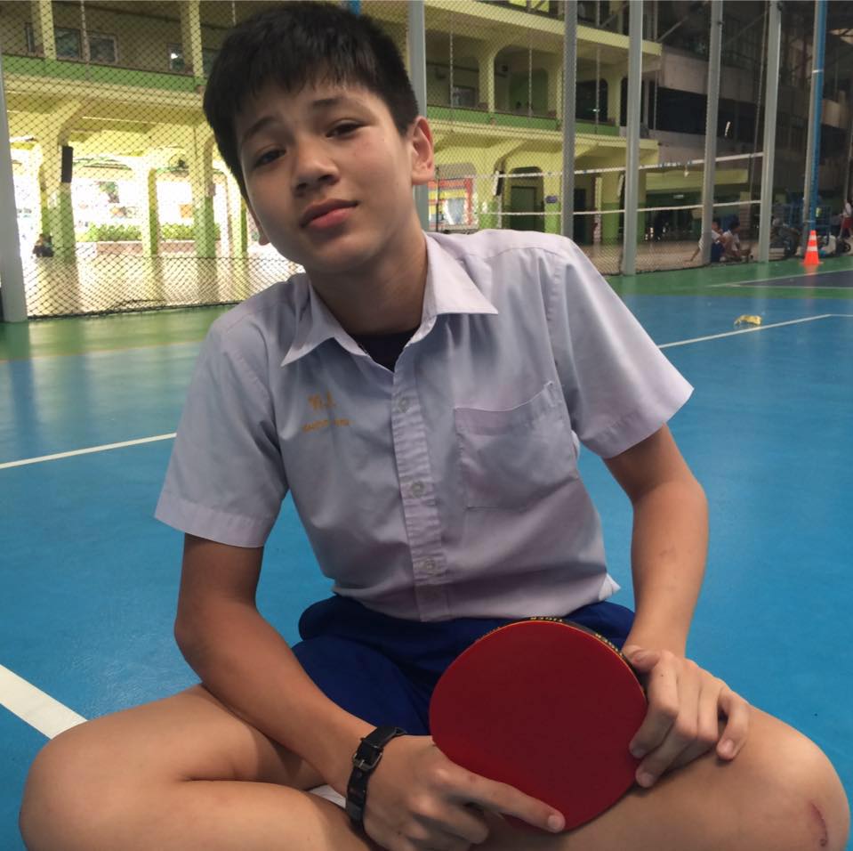 กรุบกริบ # 208