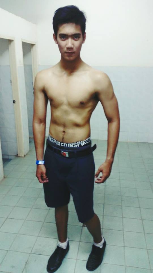 กรุบกริบ # 209