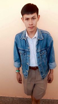 กรุบกริบ # 209