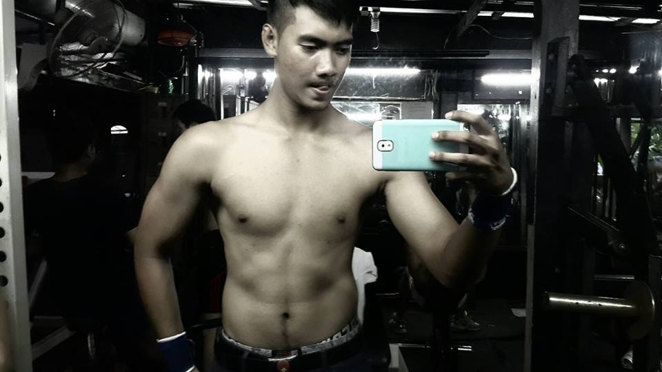 กรุบกริบ # 209