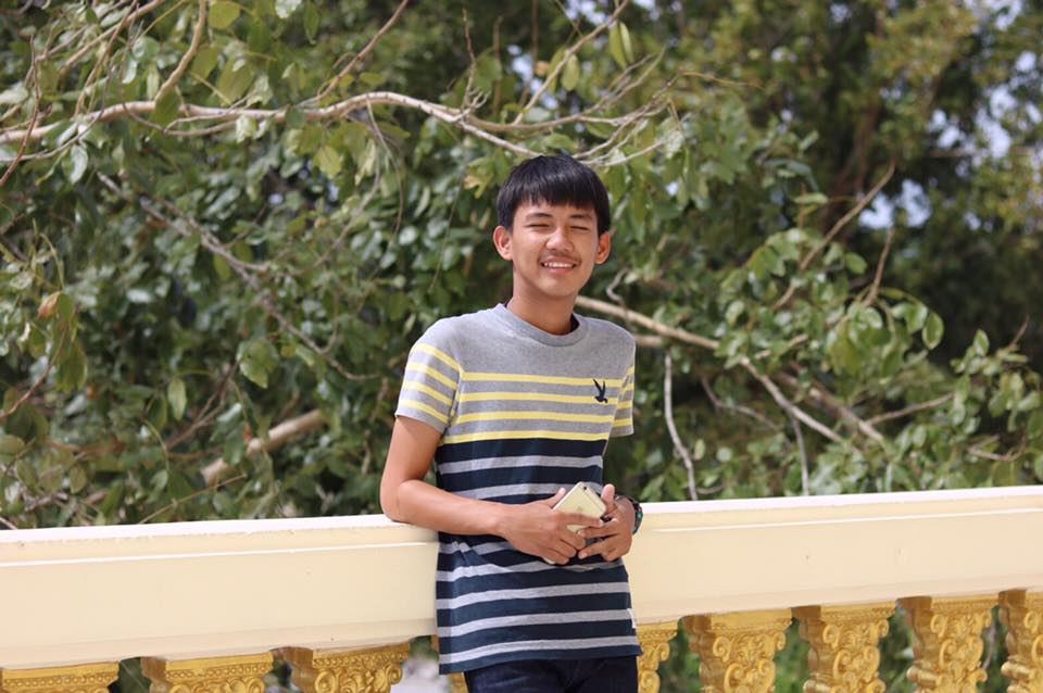 กรุบกริบ # 209