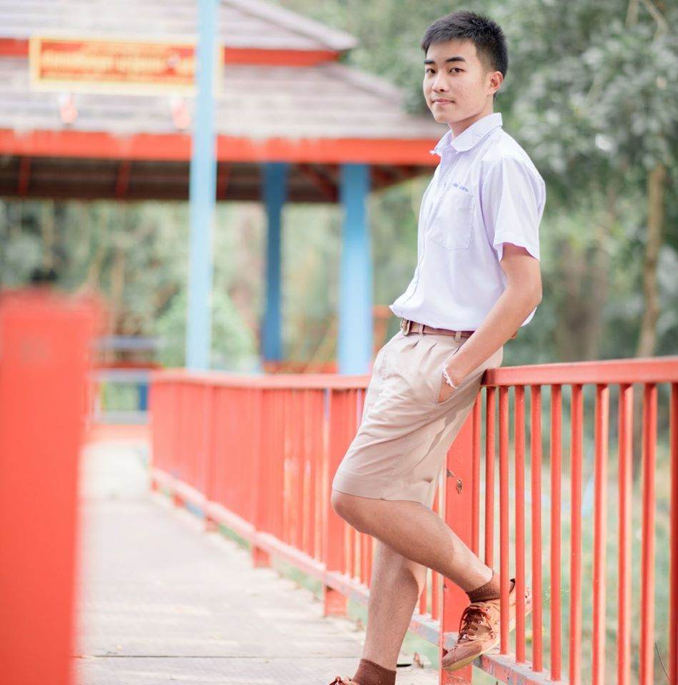 กรุบกริบ # 209