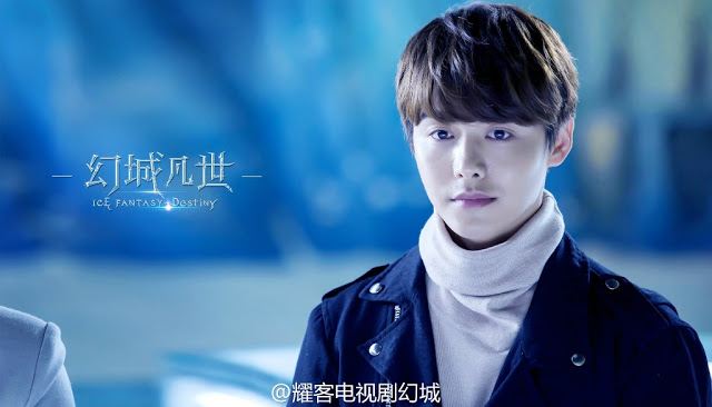 Ice Fantasy Destiny (2017)