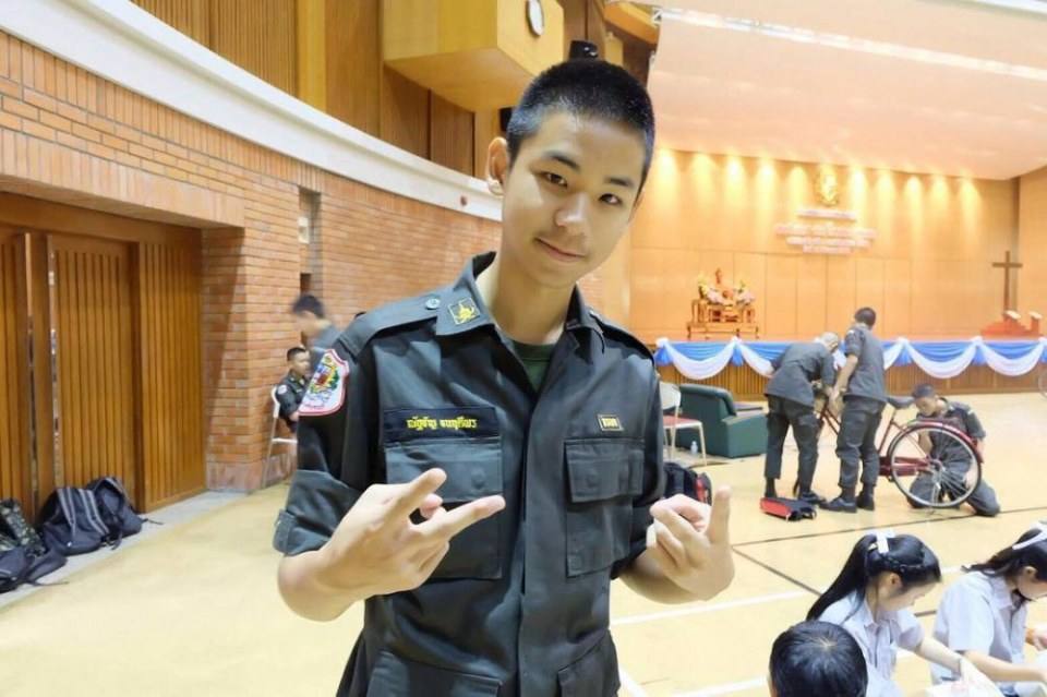 รด.ขออวด # 42