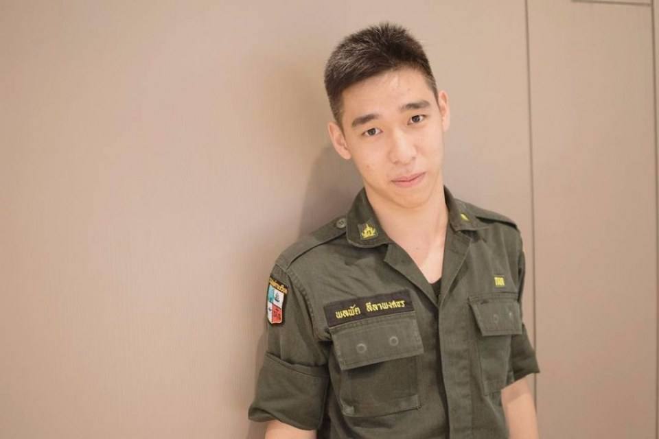 รด.ขออวด # 42