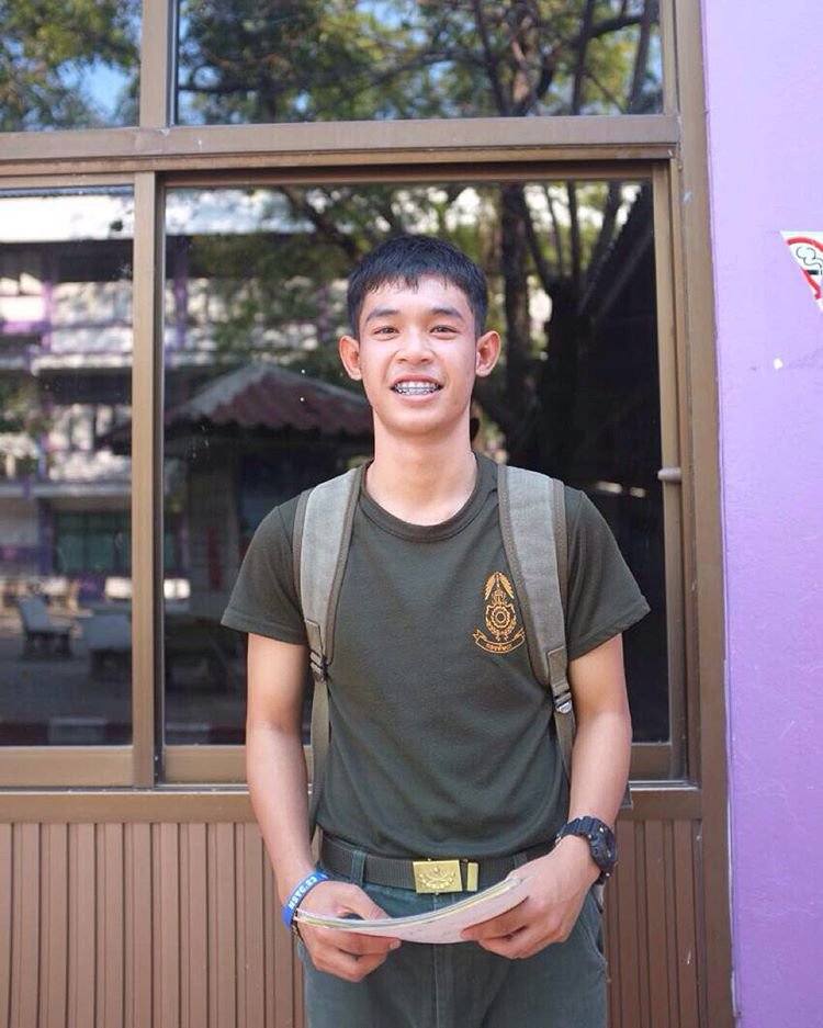 รด.ขออวด # 43