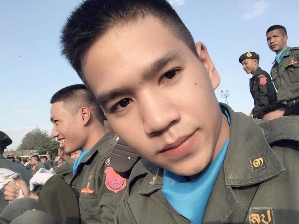 รด.ขออวด # 43