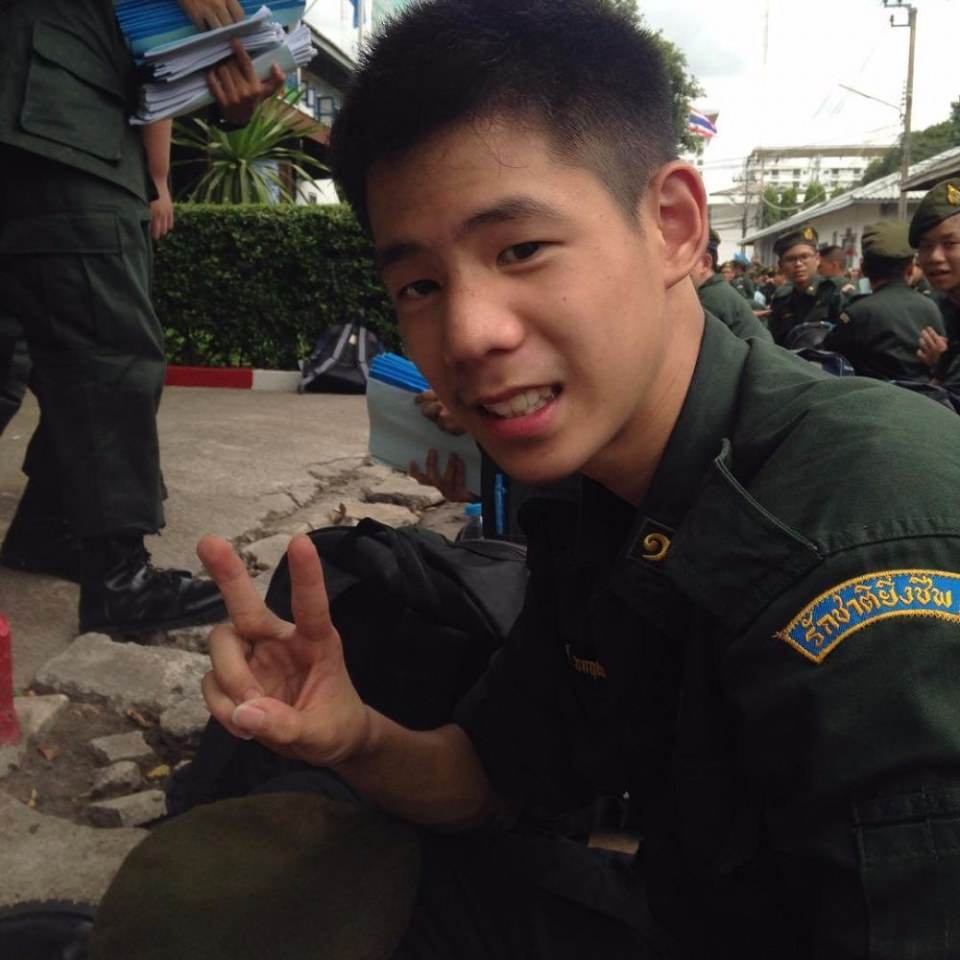 รด.ขออวด # 43