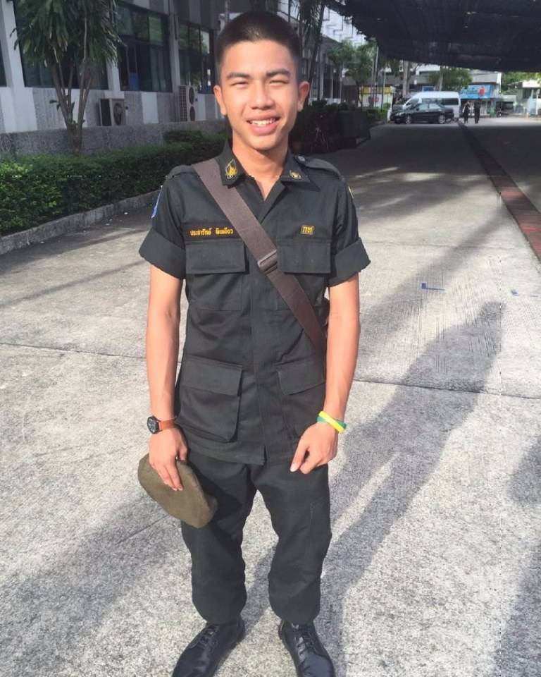 รด.ขออวด # 43