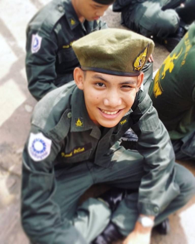 รด.ขออวด # 44