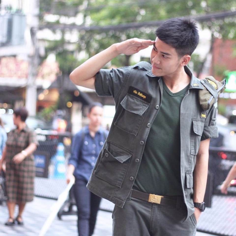 รด.ขออวด # 44