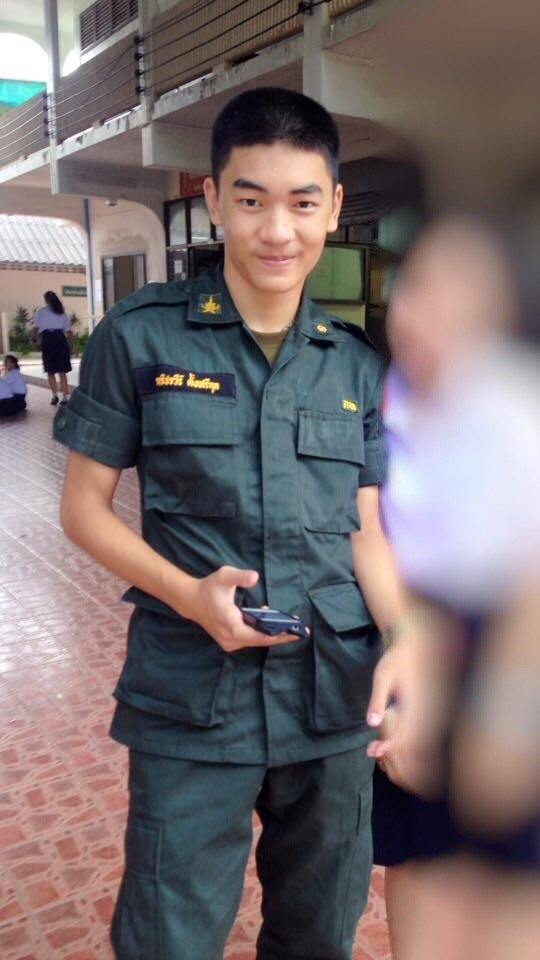 รด.ขออวด # 44