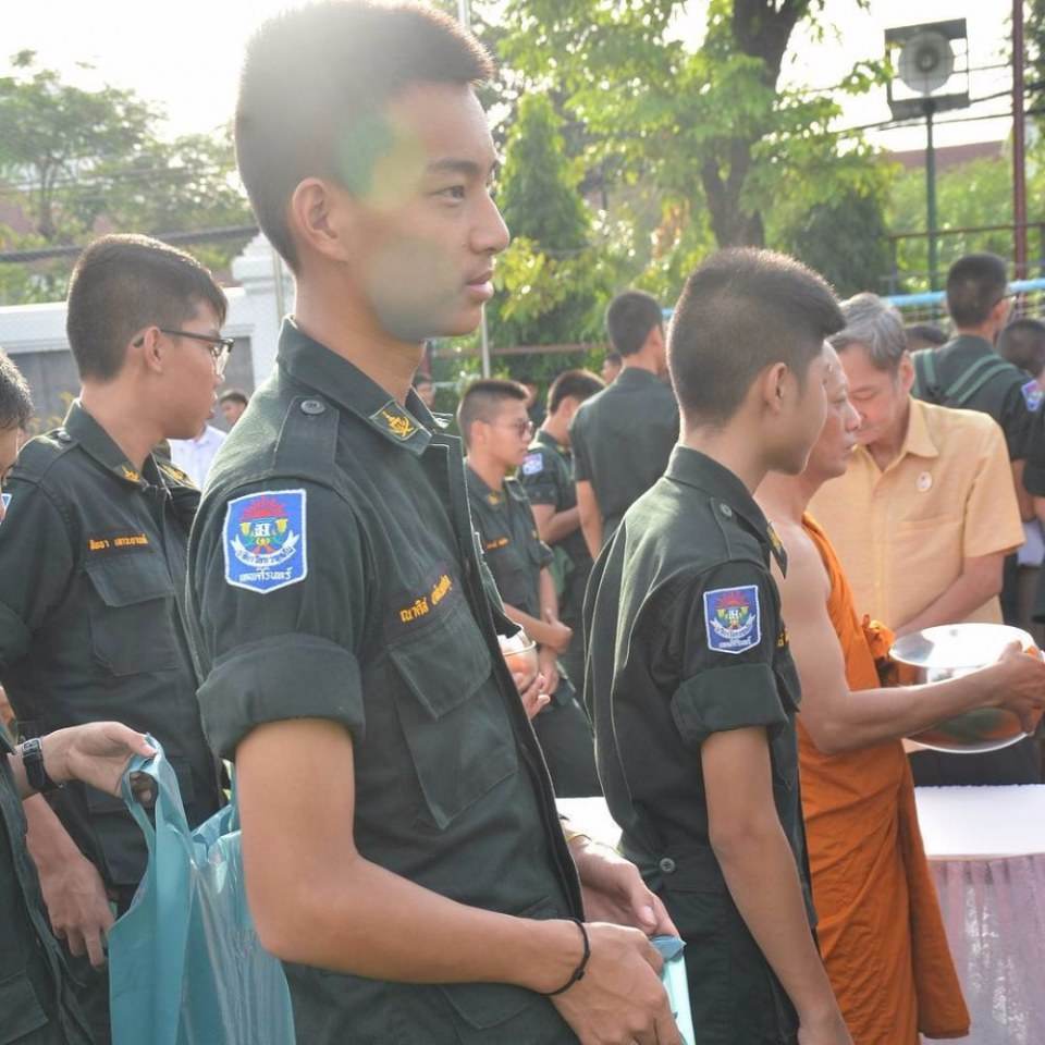 รด.ขออวด # 44