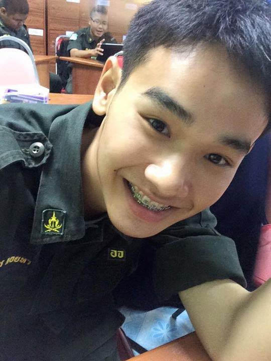 รด.ขออวด # 44