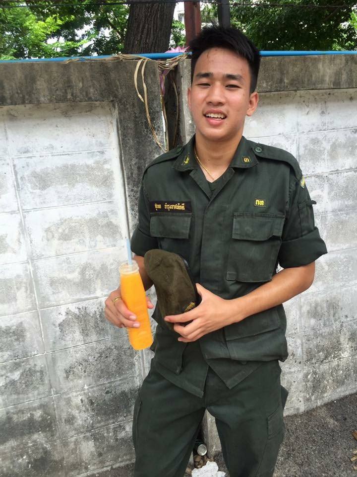 รด.ขออวด # 44