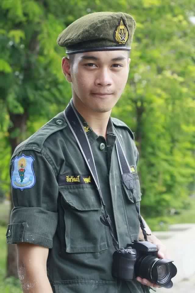 รด.ขออวด # 45