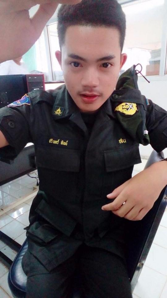 รด.ขออวด # 45