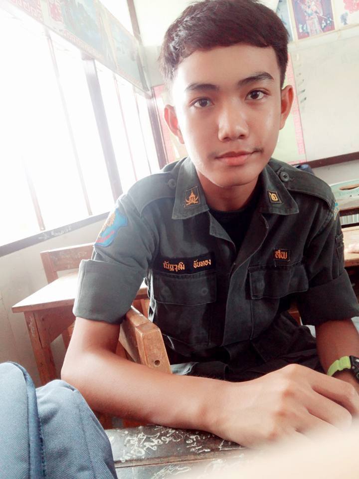 รด.ขออวด # 45